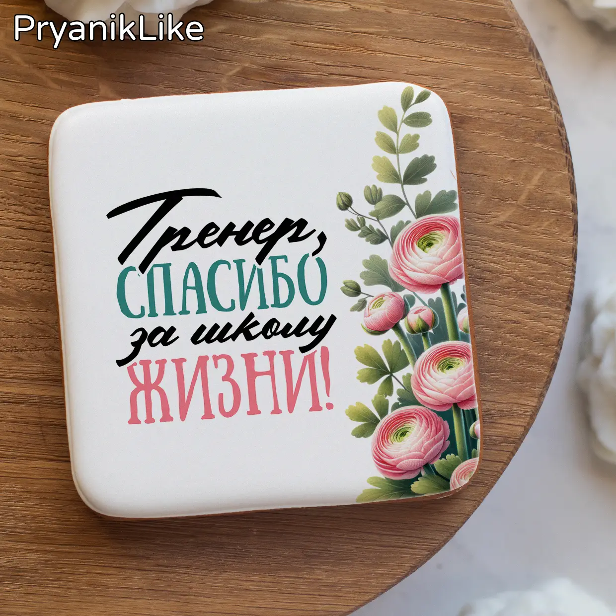 Универсальные (4)